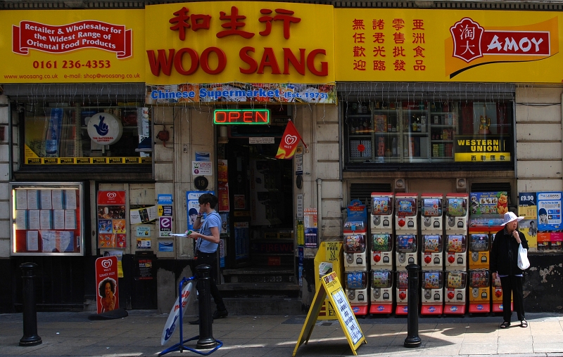 WooSang.jpg - Woo Sang, butik fra Chinatown i Manchester